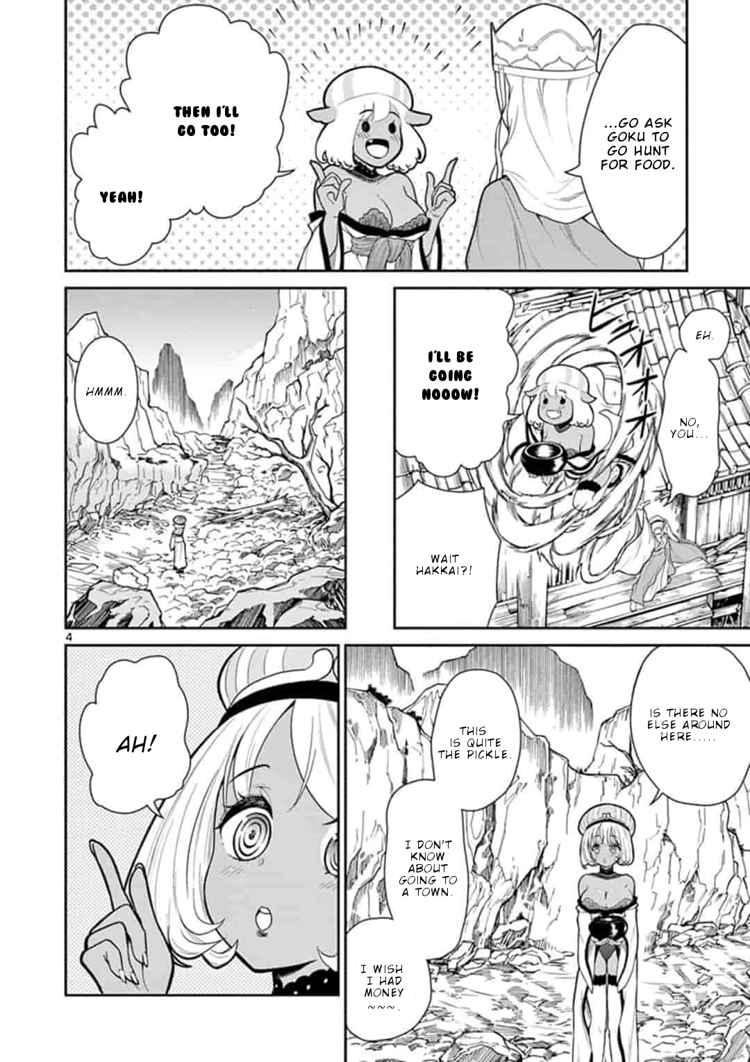 Bonnou☆Saiyuuki Chapter 4 page 5 - Chapter 4
