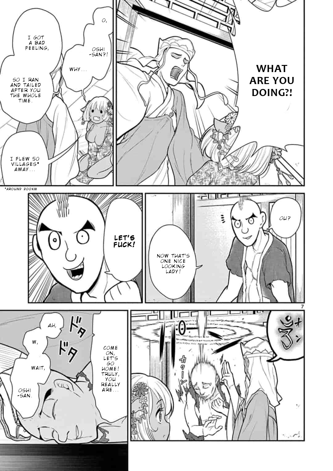 Bonnou☆Saiyuuki Chapter 4 page 8 - Chapter 4