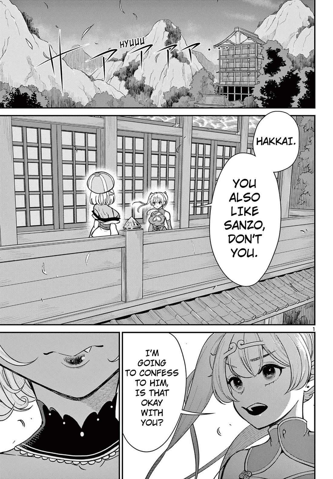 Bonnou☆Saiyuuki Chapter 40 page 1 - Chapter 40: Heart Thumping Midnight Stroll Practice