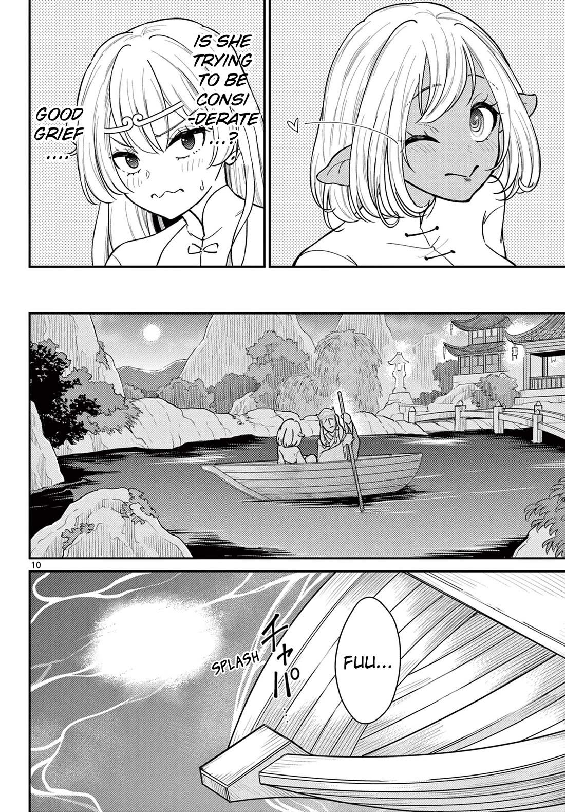 Bonnou☆Saiyuuki Chapter 40 page 10 - Chapter 40: Heart Thumping Midnight Stroll Practice