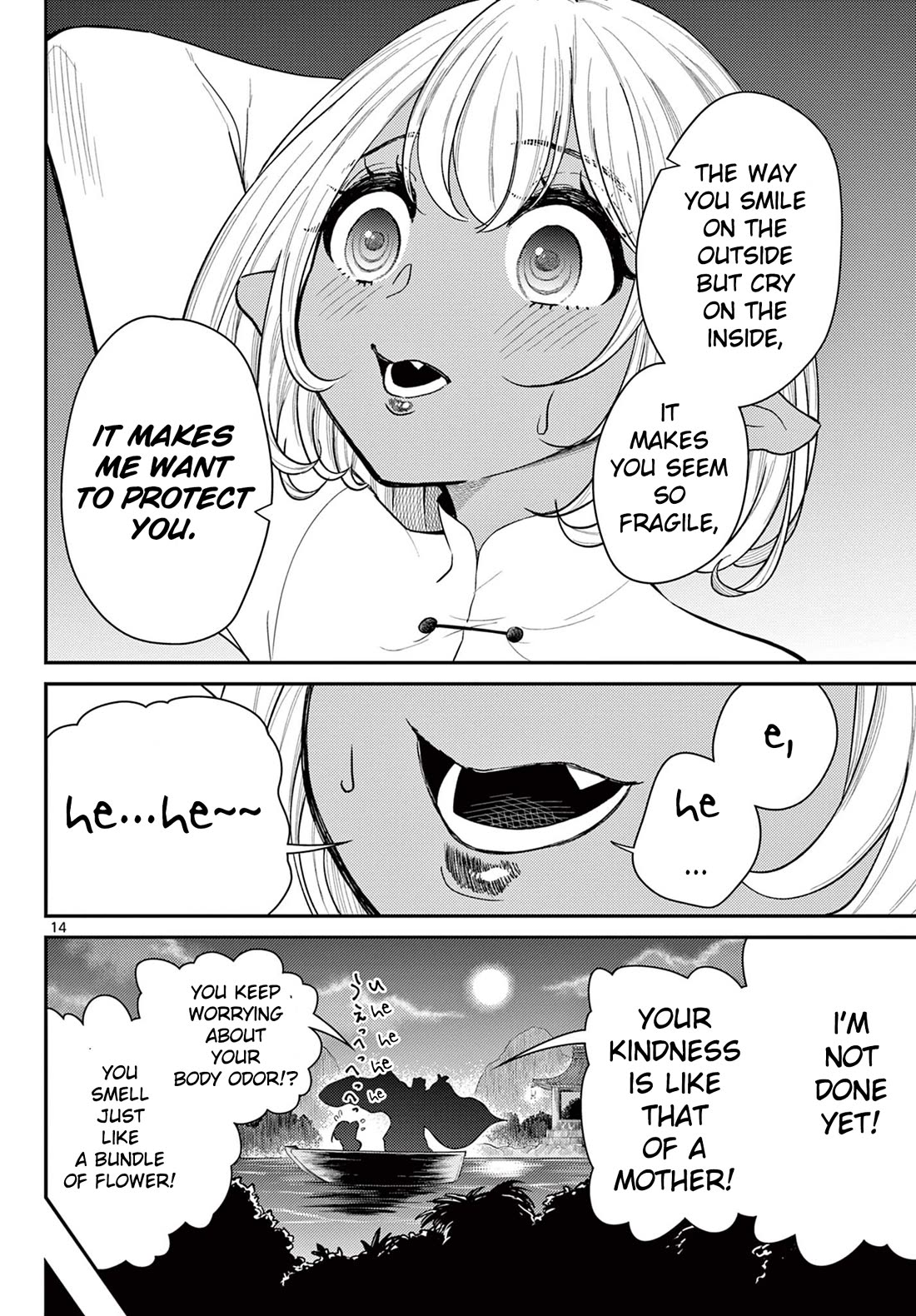 Bonnou☆Saiyuuki Chapter 40 page 14 - Chapter 40: Heart Thumping Midnight Stroll Practice