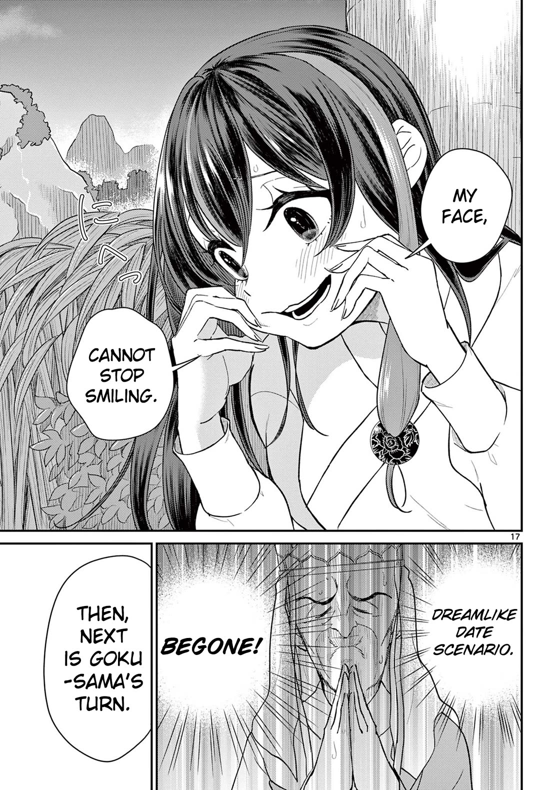 Bonnou☆Saiyuuki Chapter 40 page 17 - Chapter 40: Heart Thumping Midnight Stroll Practice