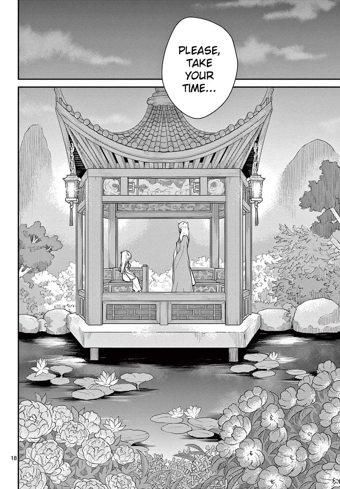 Bonnou☆Saiyuuki Chapter 40 page 18 - Chapter 40: Heart Thumping Midnight Stroll Practice