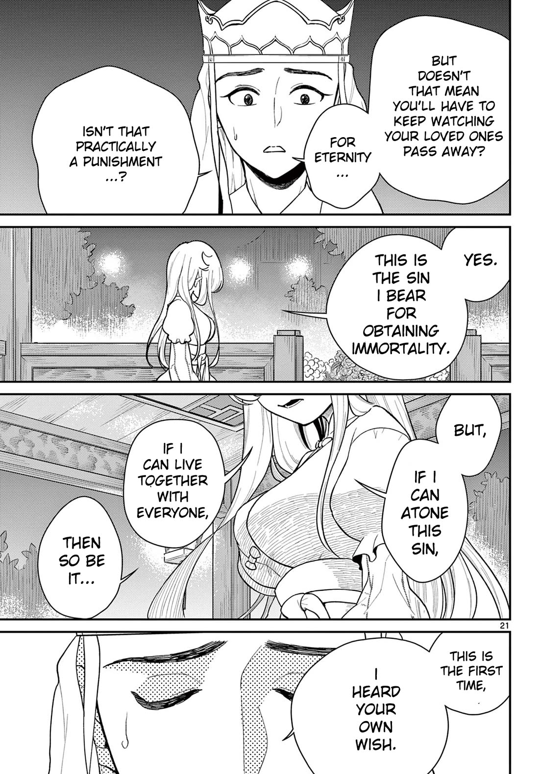 Bonnou☆Saiyuuki Chapter 40 page 21 - Chapter 40: Heart Thumping Midnight Stroll Practice