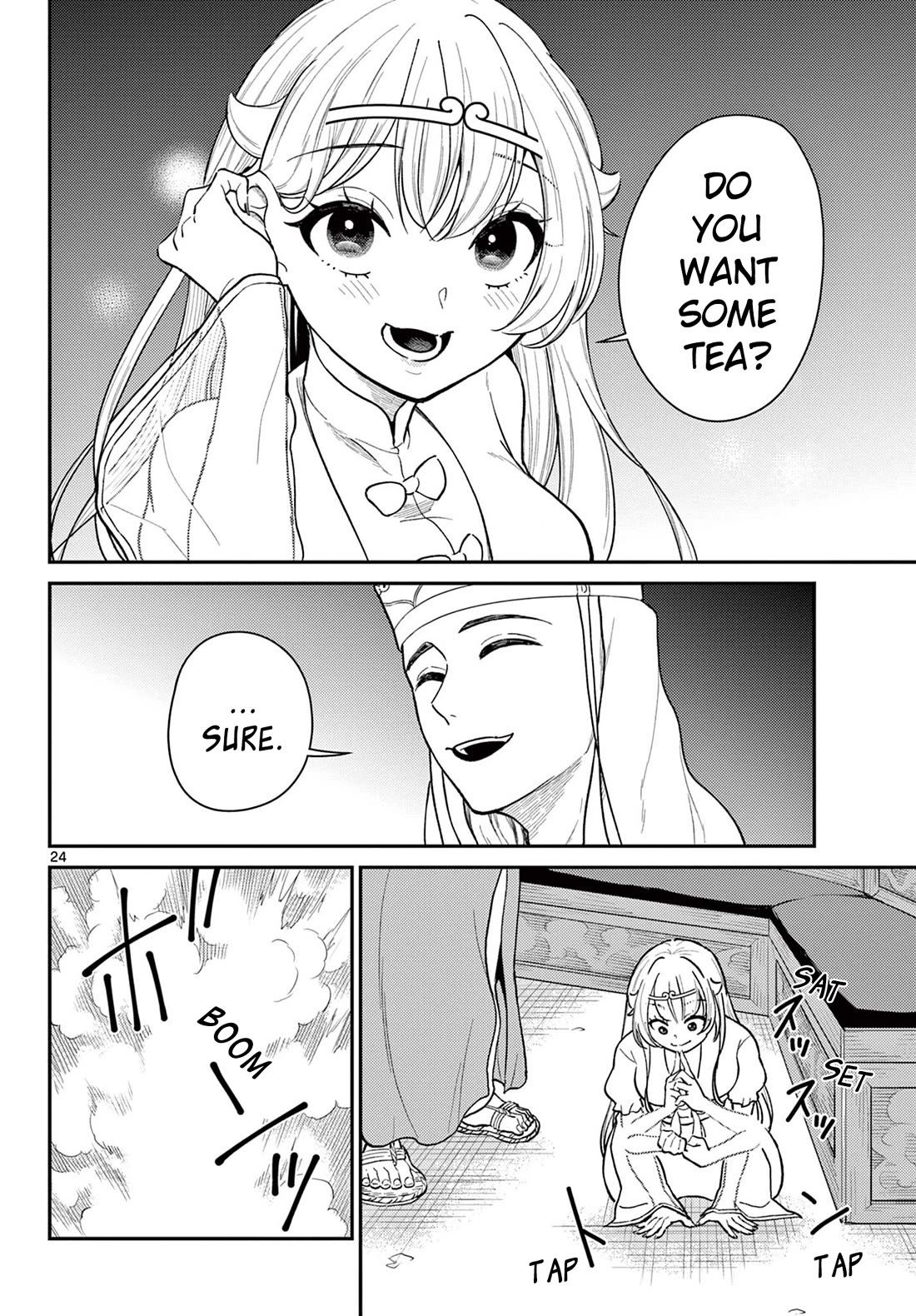 Bonnou☆Saiyuuki Chapter 40 page 24 - Chapter 40: Heart Thumping Midnight Stroll Practice