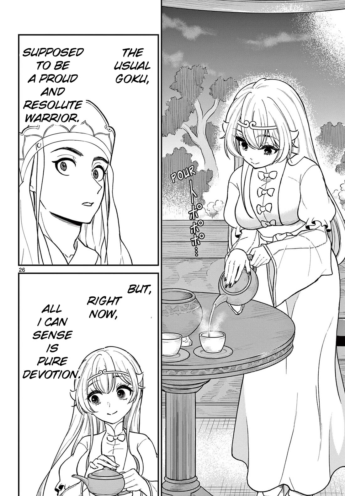 Bonnou☆Saiyuuki Chapter 40 page 26 - Chapter 40: Heart Thumping Midnight Stroll Practice