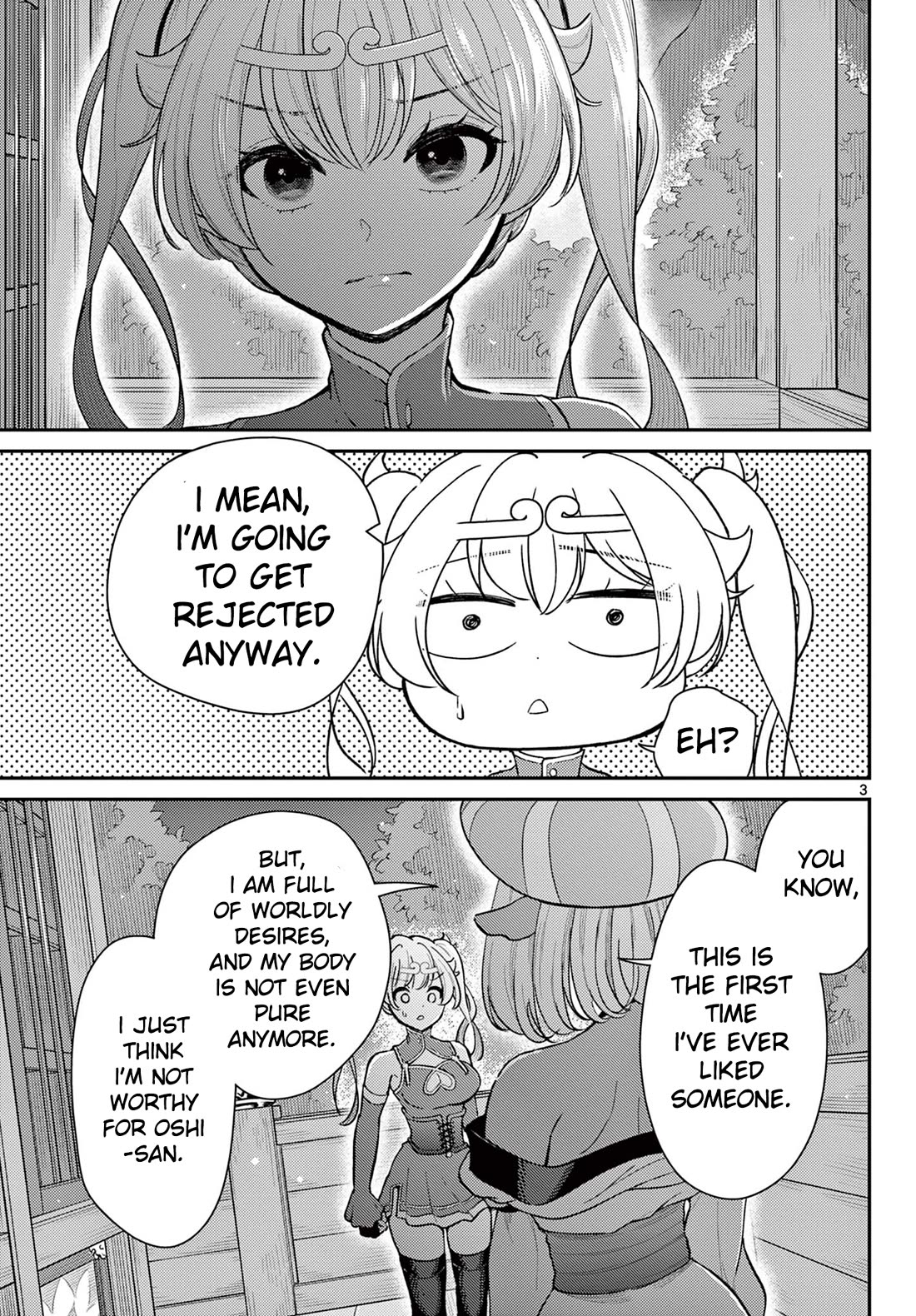 Bonnou☆Saiyuuki Chapter 40 page 3 - Chapter 40: Heart Thumping Midnight Stroll Practice
