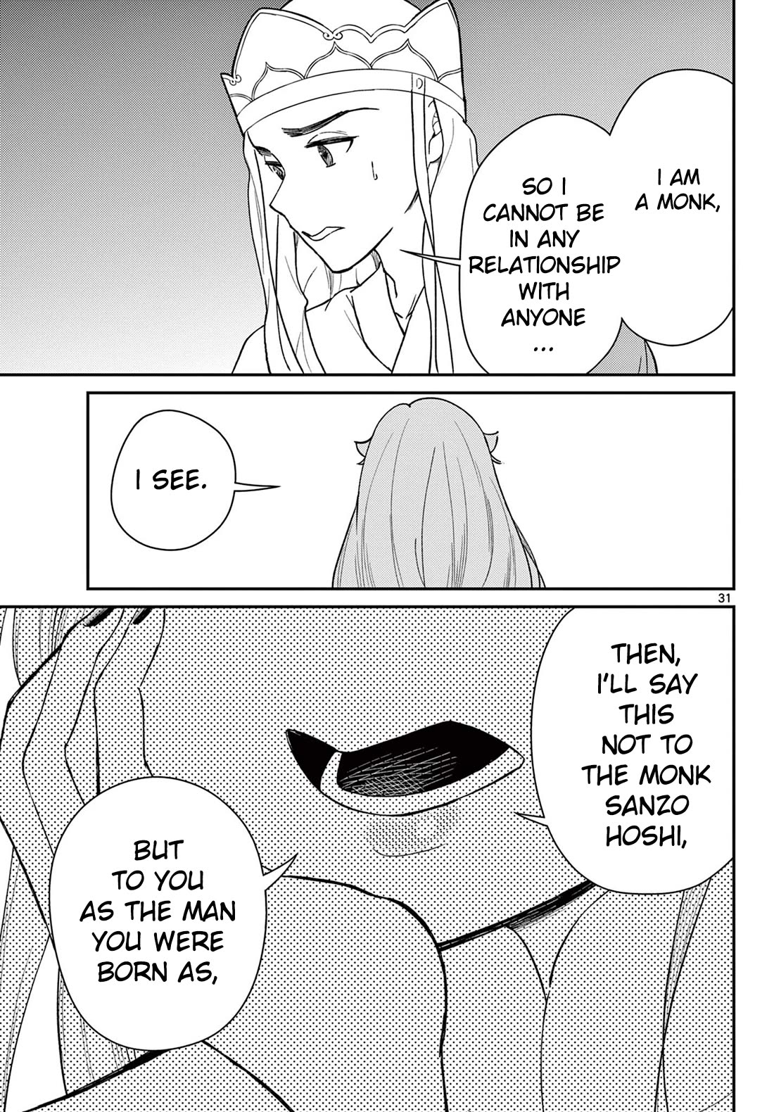 Bonnou☆Saiyuuki Chapter 40 page 31 - Chapter 40: Heart Thumping Midnight Stroll Practice