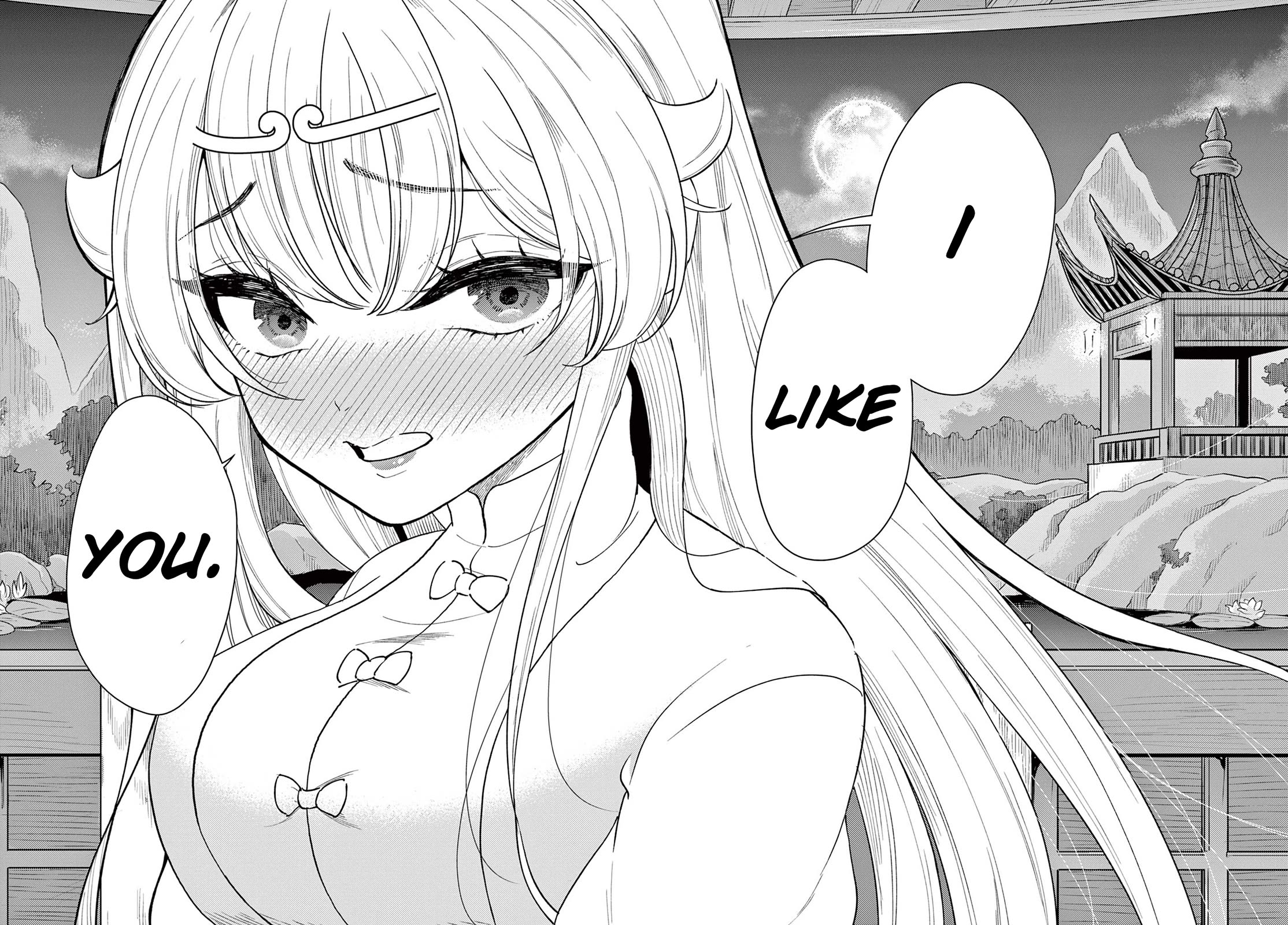 Bonnou☆Saiyuuki Chapter 40 page 32 - Chapter 40: Heart Thumping Midnight Stroll Practice