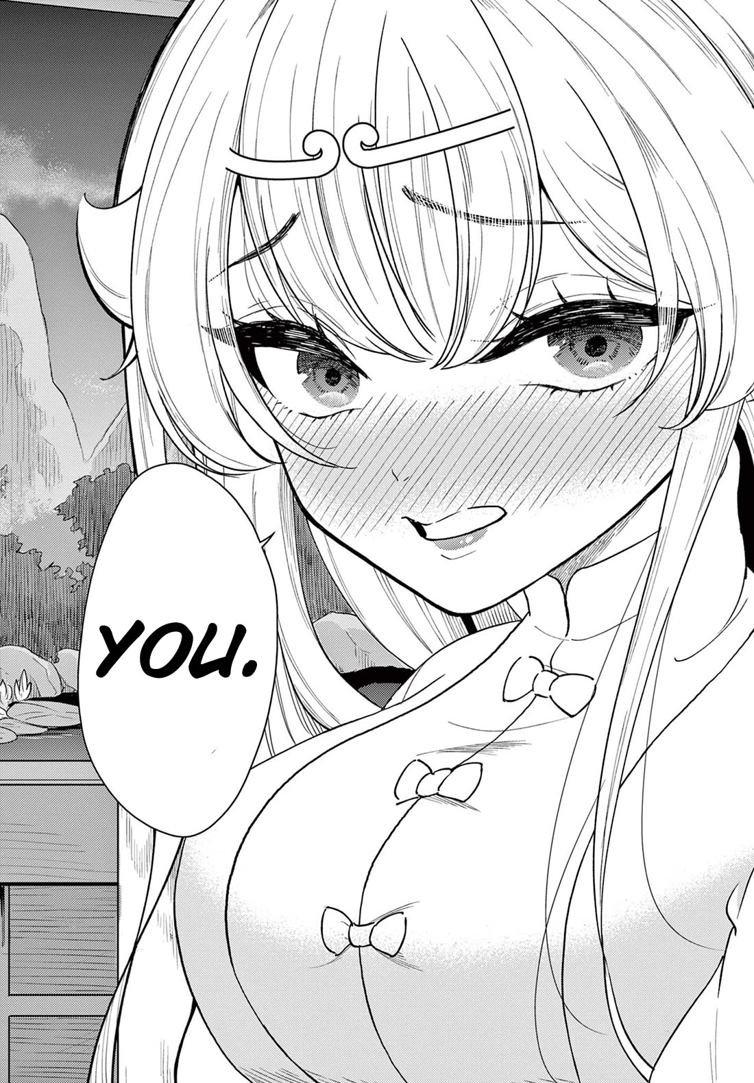Bonnou☆Saiyuuki Chapter 40 page 34 - Chapter 40: Heart Thumping Midnight Stroll Practice