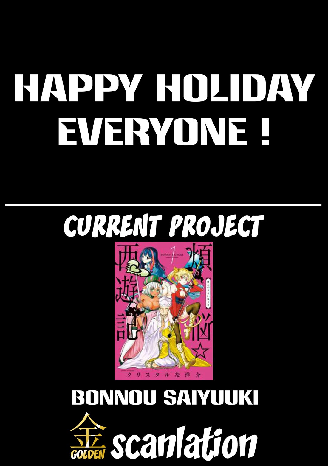 Bonnou☆Saiyuuki Chapter 40 page 36 - Chapter 40: Heart Thumping Midnight Stroll Practice