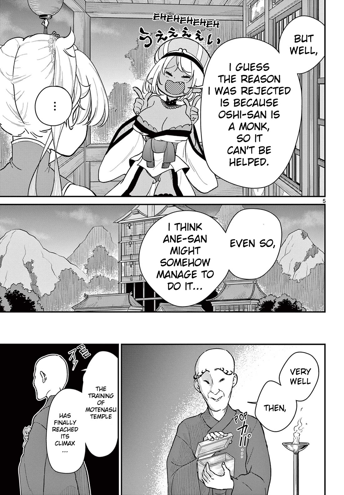 Bonnou☆Saiyuuki Chapter 40 page 5 - Chapter 40: Heart Thumping Midnight Stroll Practice