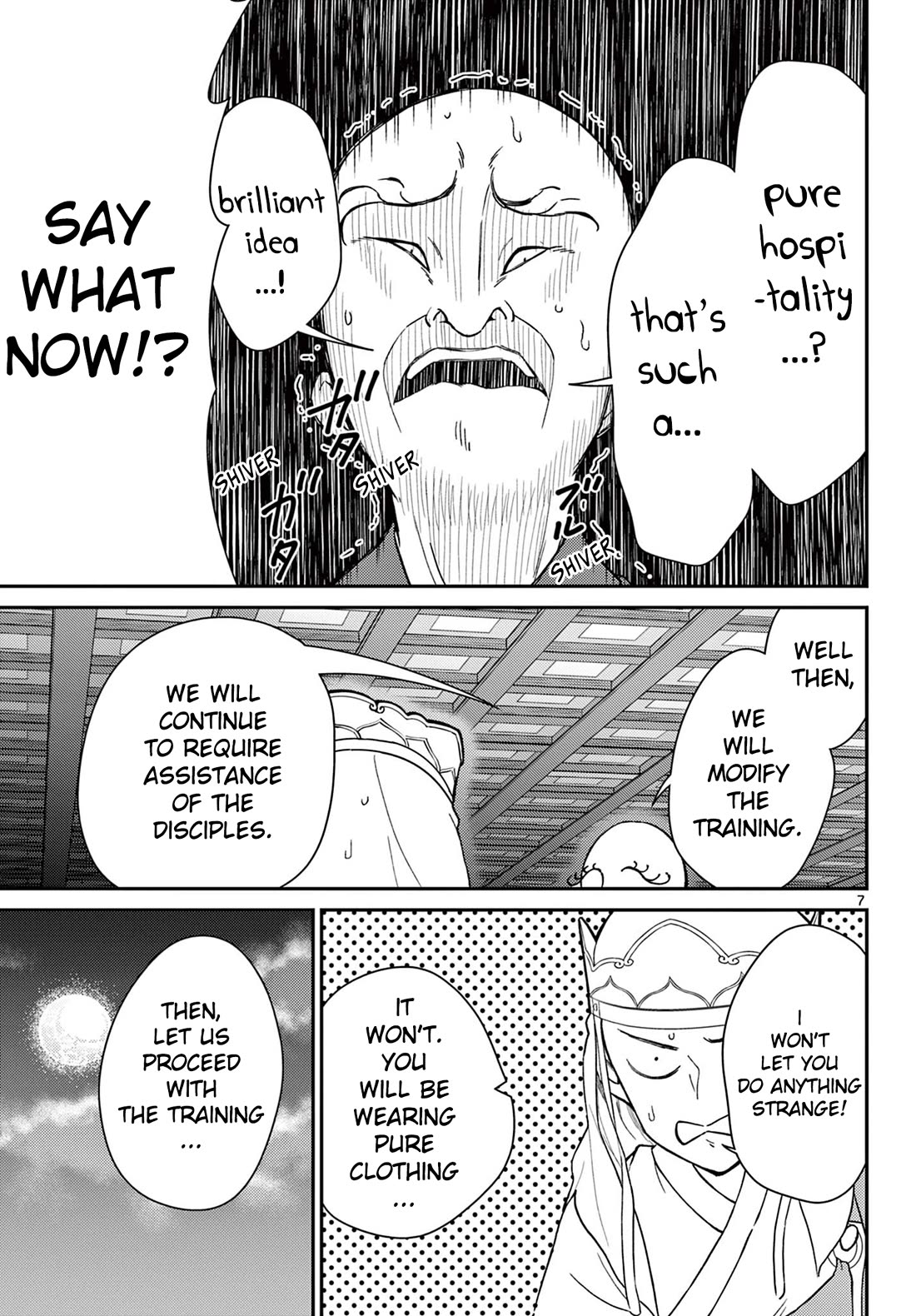 Bonnou☆Saiyuuki Chapter 40 page 7 - Chapter 40: Heart Thumping Midnight Stroll Practice