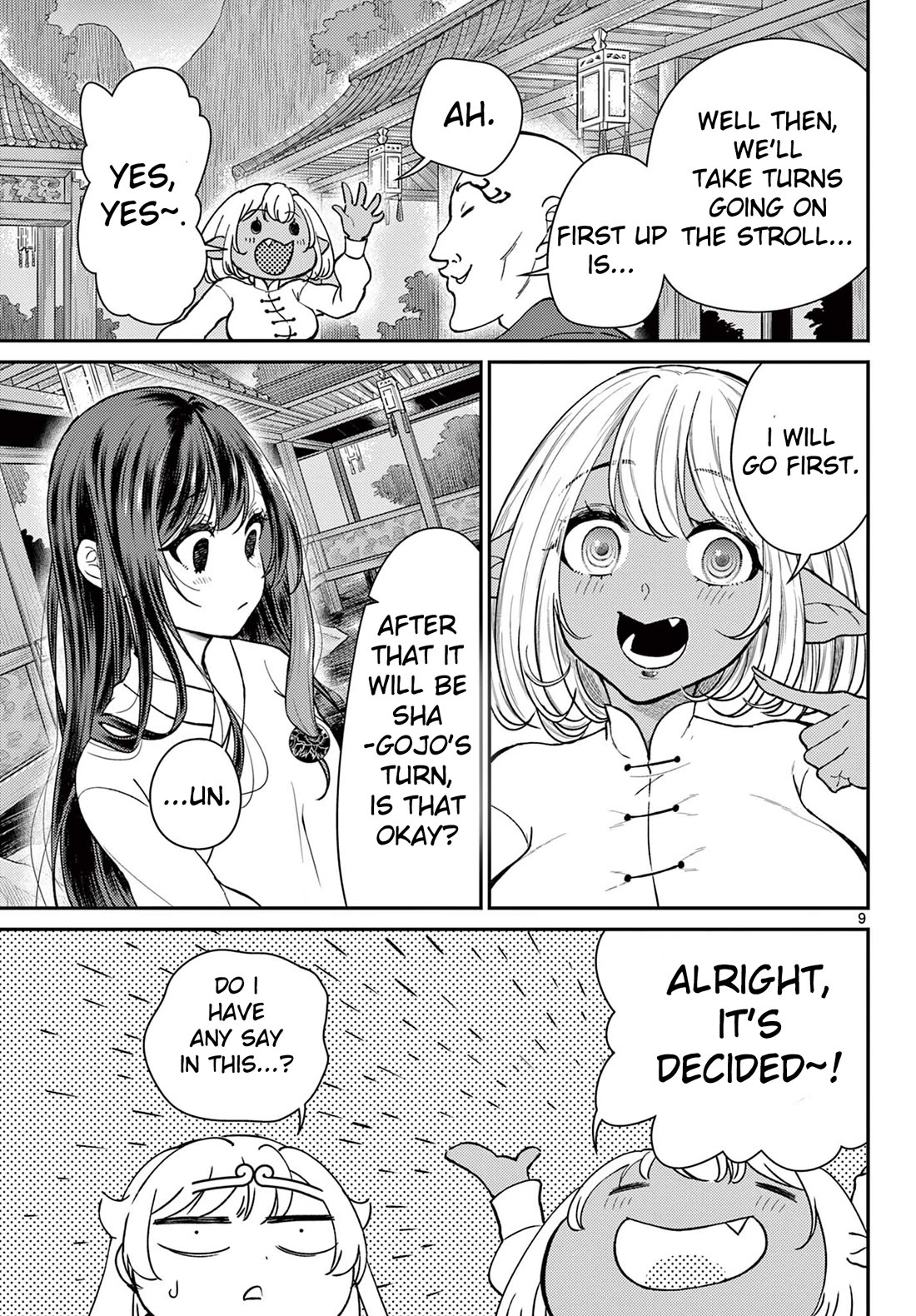 Bonnou☆Saiyuuki Chapter 40 page 9 - Chapter 40: Heart Thumping Midnight Stroll Practice