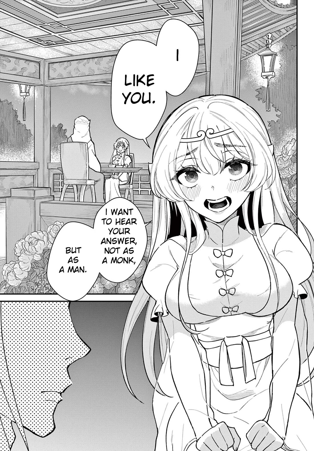 Bonnou☆Saiyuuki Chapter 41 page 1 - Chapter 41: Love and Monkhood