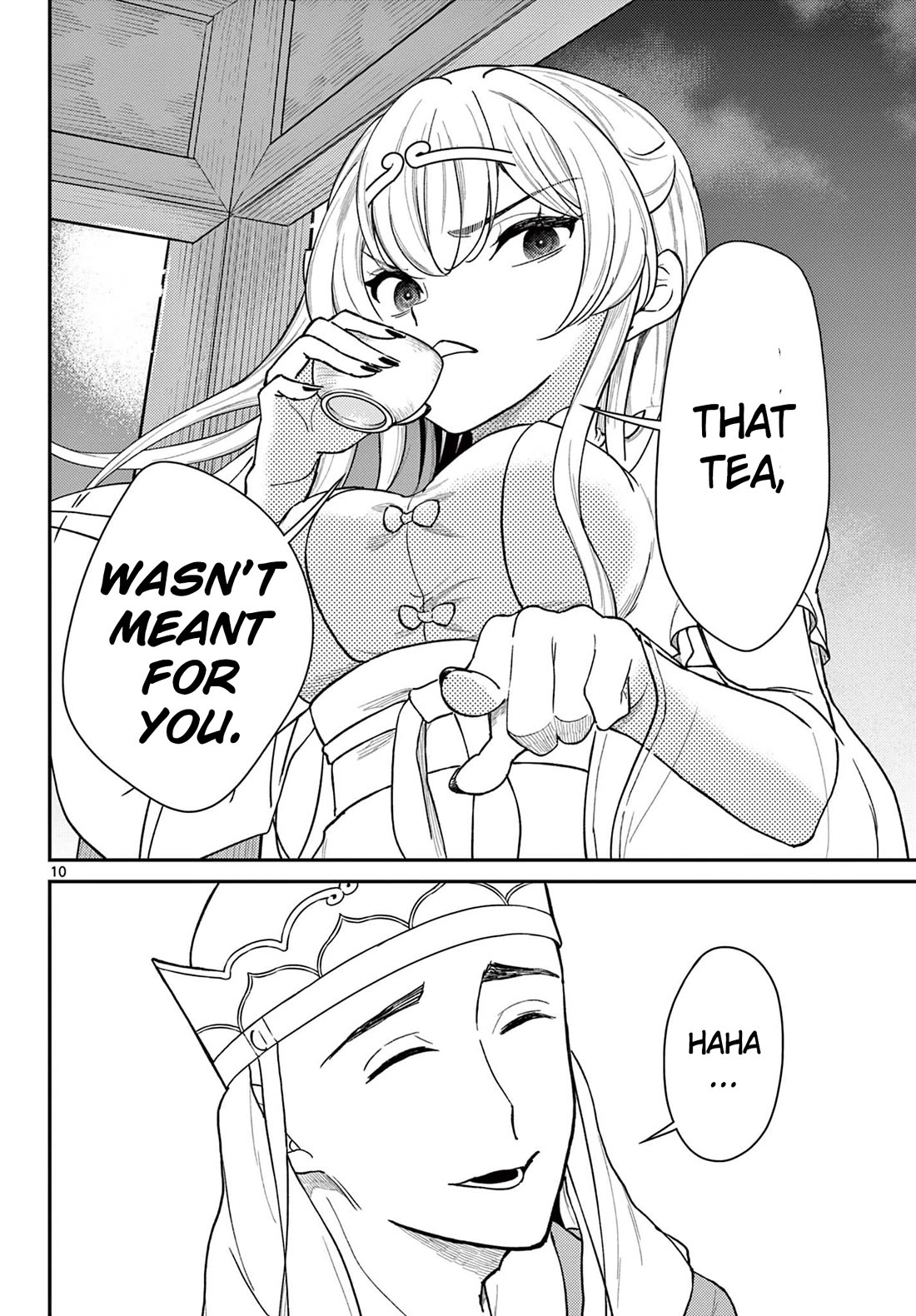 Bonnou☆Saiyuuki Chapter 41 page 10 - Chapter 41: Love and Monkhood
