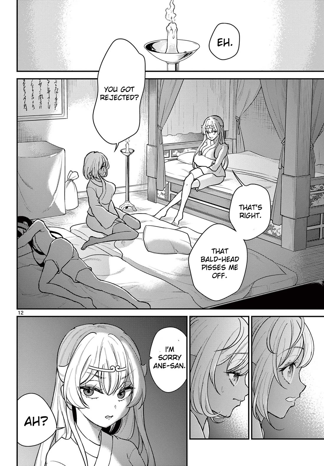Bonnou☆Saiyuuki Chapter 41 page 12 - Chapter 41: Love and Monkhood