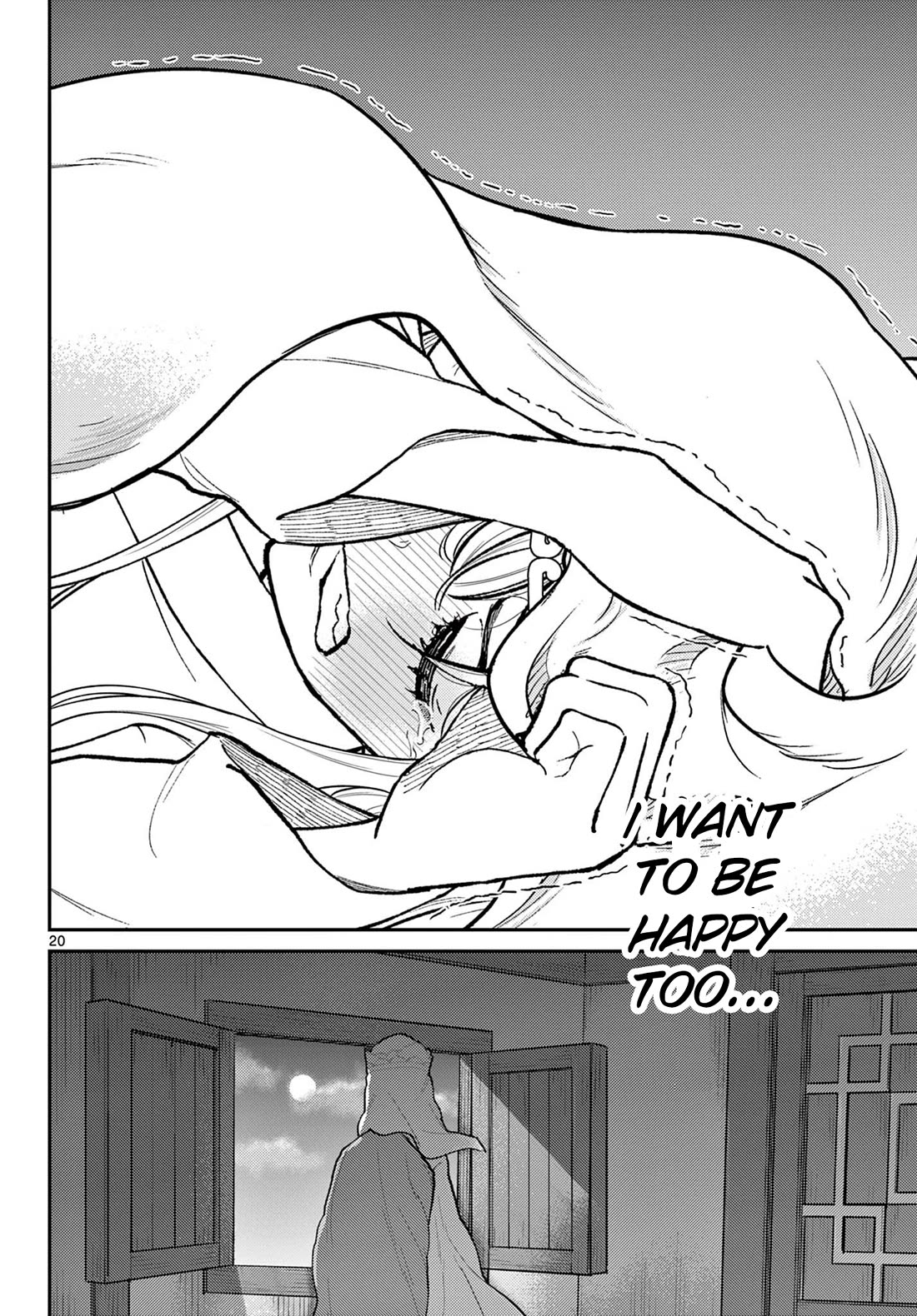 Bonnou☆Saiyuuki Chapter 41 page 19 - Chapter 41: Love and Monkhood