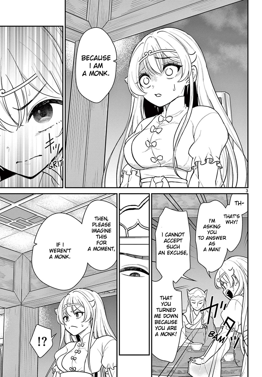Bonnou☆Saiyuuki Chapter 41 page 3 - Chapter 41: Love and Monkhood