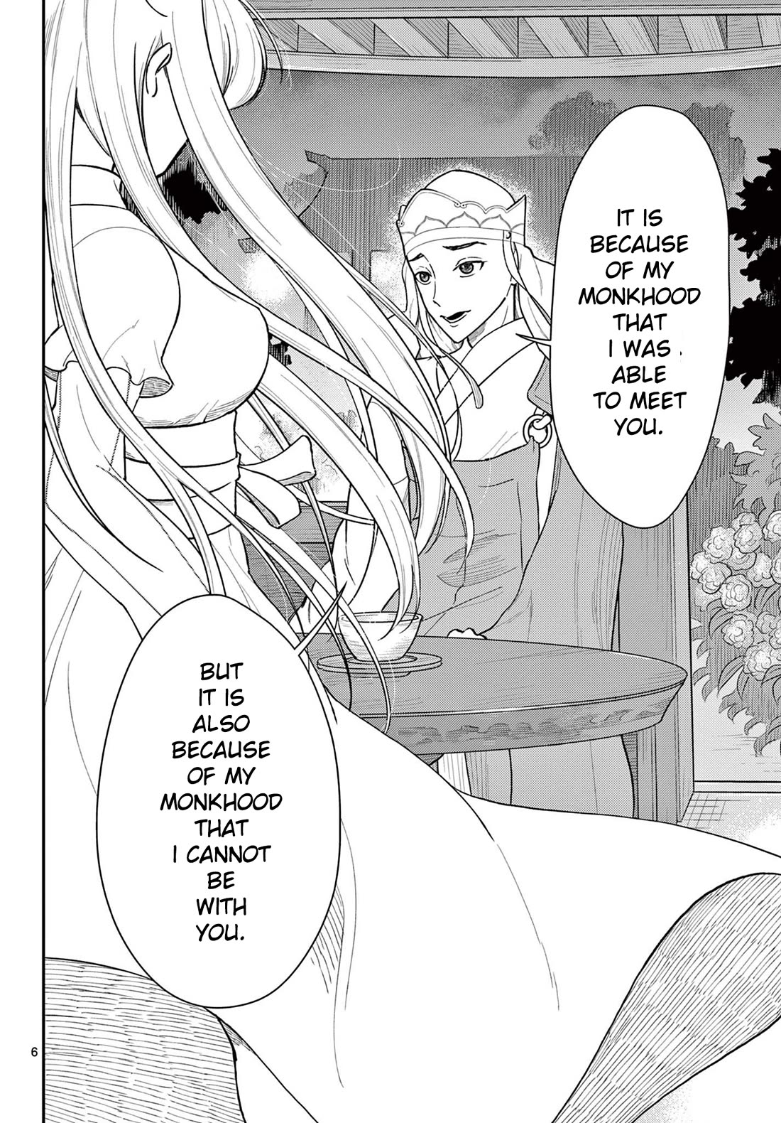 Bonnou☆Saiyuuki Chapter 41 page 6 - Chapter 41: Love and Monkhood