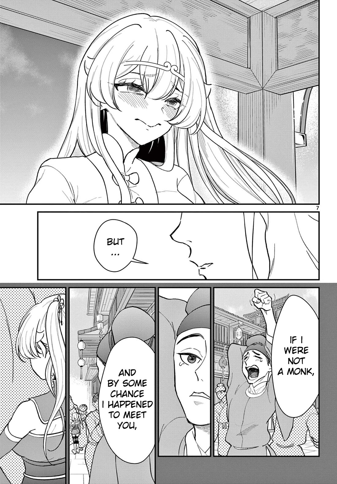 Bonnou☆Saiyuuki Chapter 41 page 7 - Chapter 41: Love and Monkhood