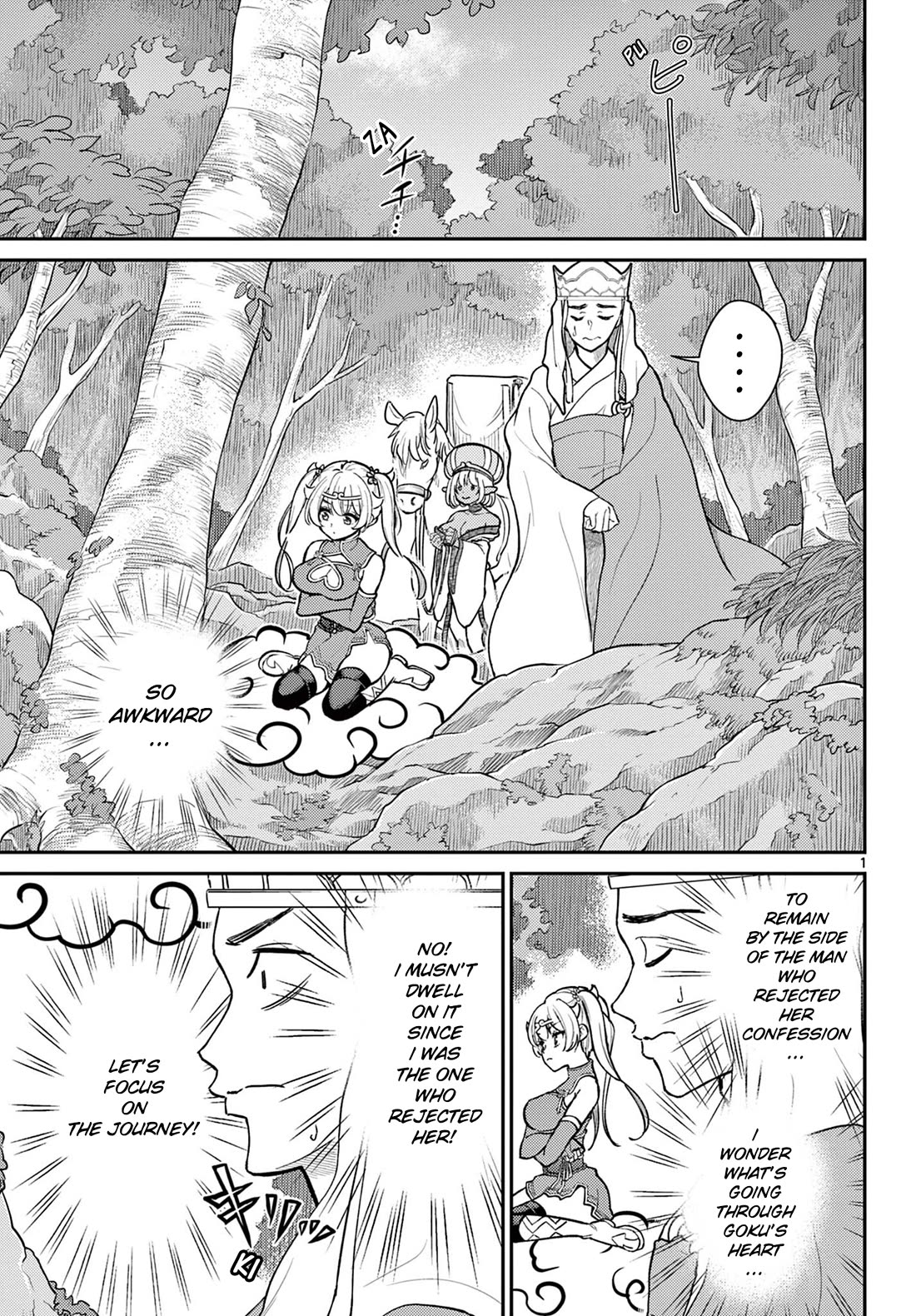 Bonnou☆Saiyuuki Chapter 42 page 1 - Chapter 42: Headbutt Confession
