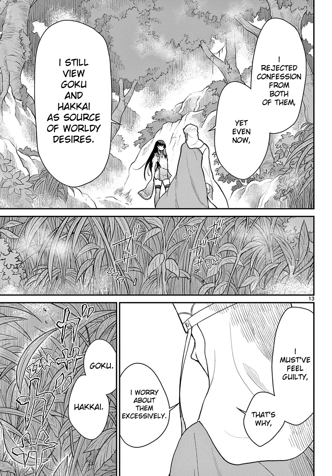 Bonnou☆Saiyuuki Chapter 42 page 13 - Chapter 42: Headbutt Confession