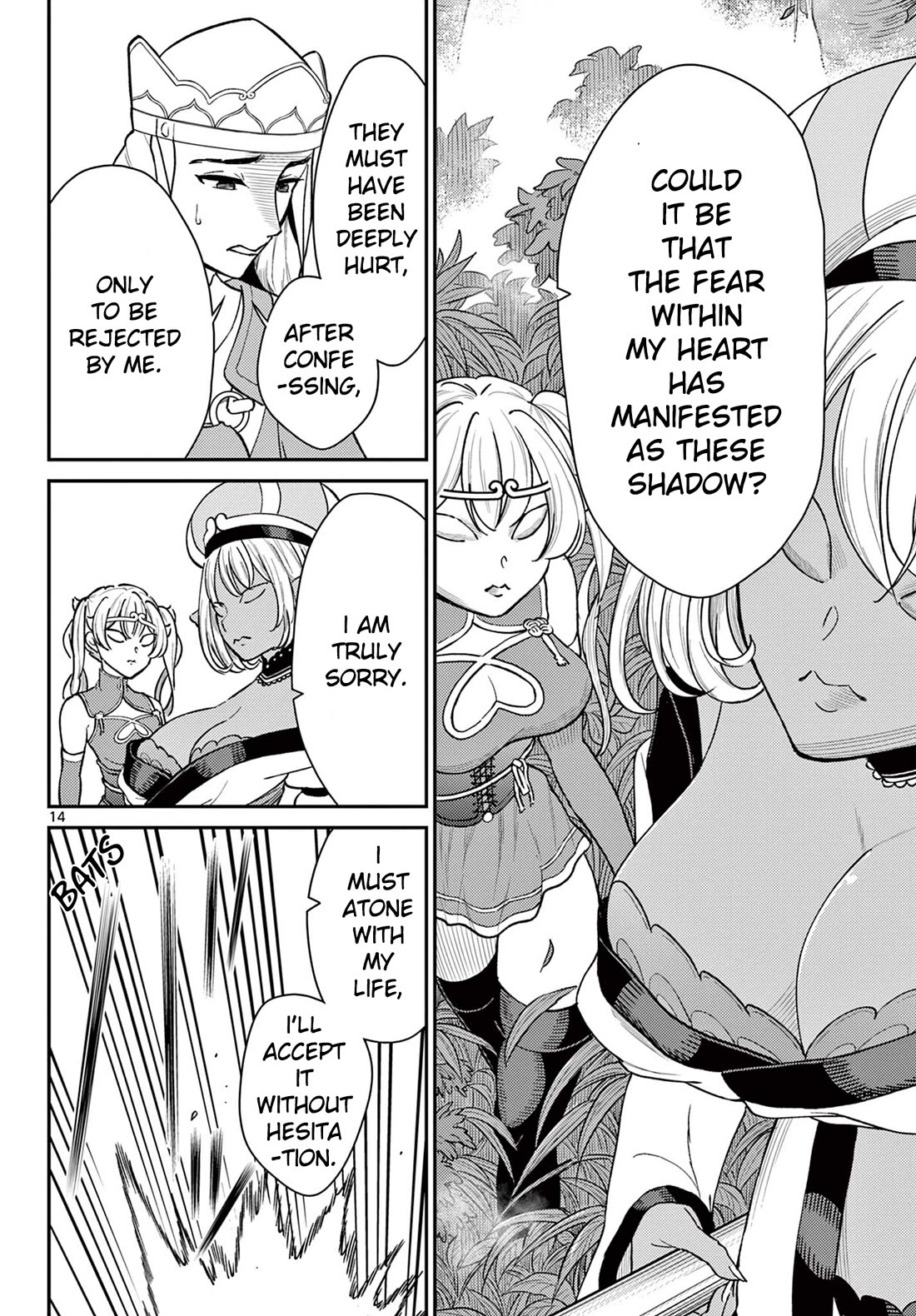 Bonnou☆Saiyuuki Chapter 42 page 14 - Chapter 42: Headbutt Confession