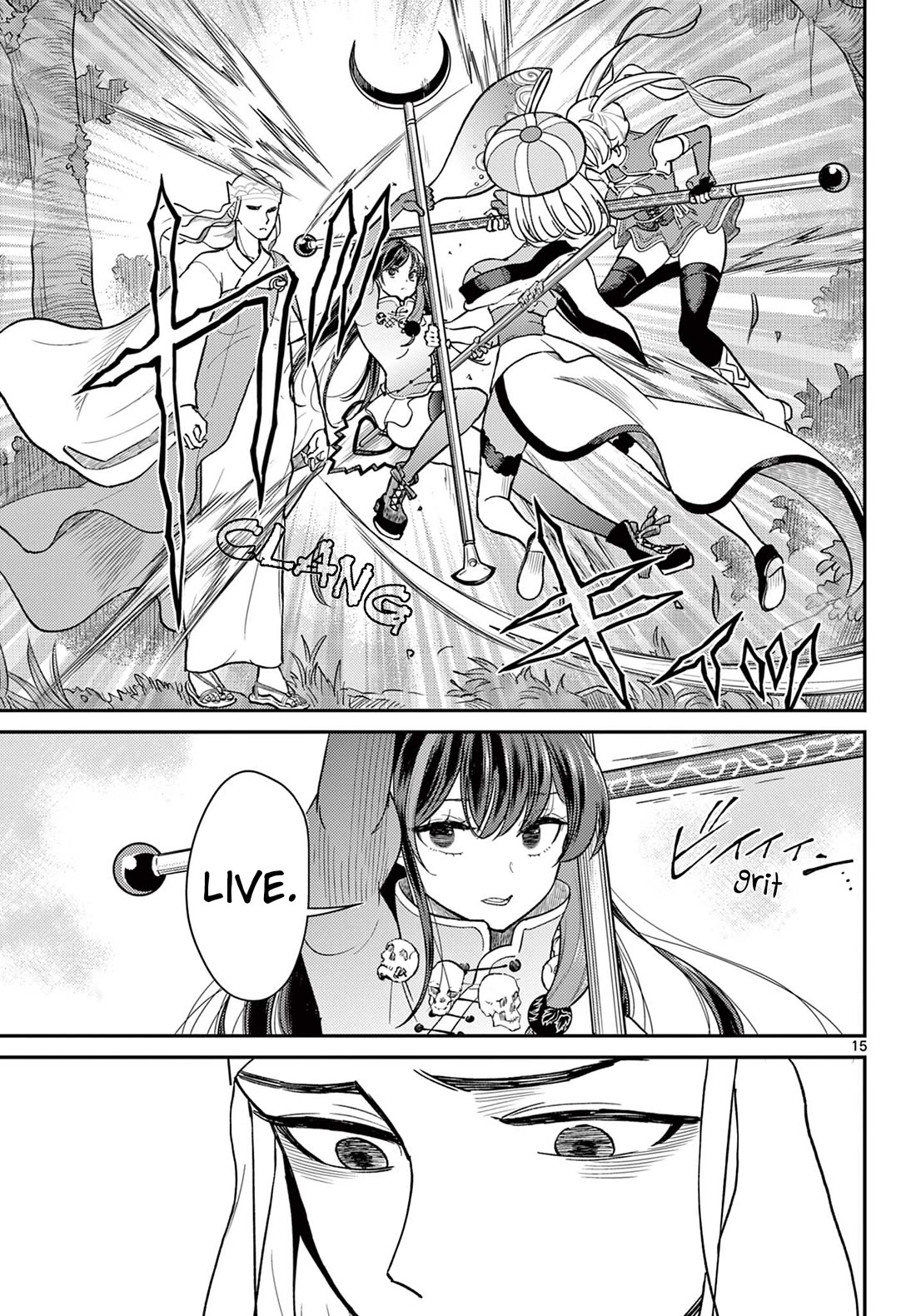 Bonnou☆Saiyuuki Chapter 42 page 15 - Chapter 42: Headbutt Confession