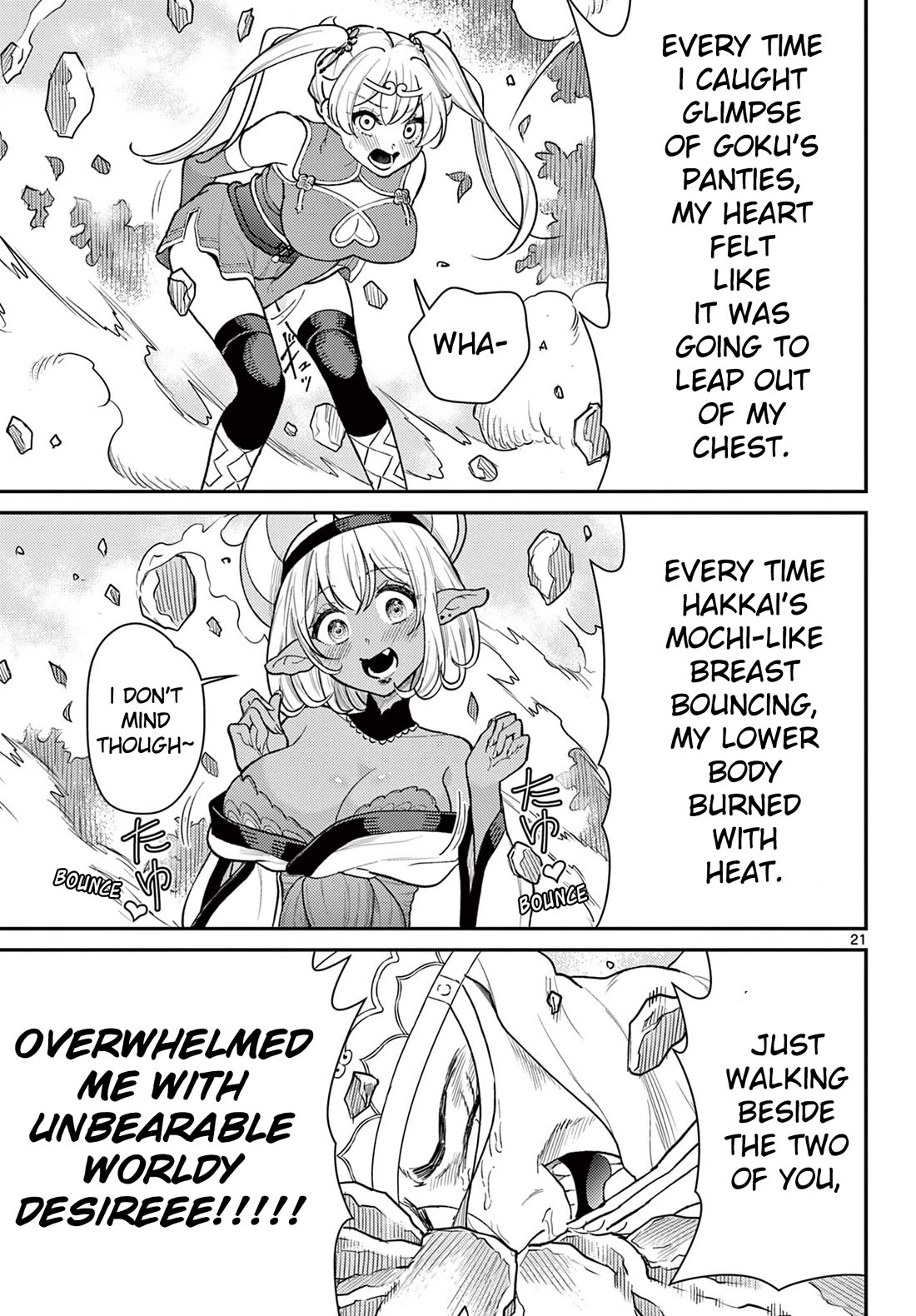 Bonnou☆Saiyuuki Chapter 42 page 21 - Chapter 42: Headbutt Confession