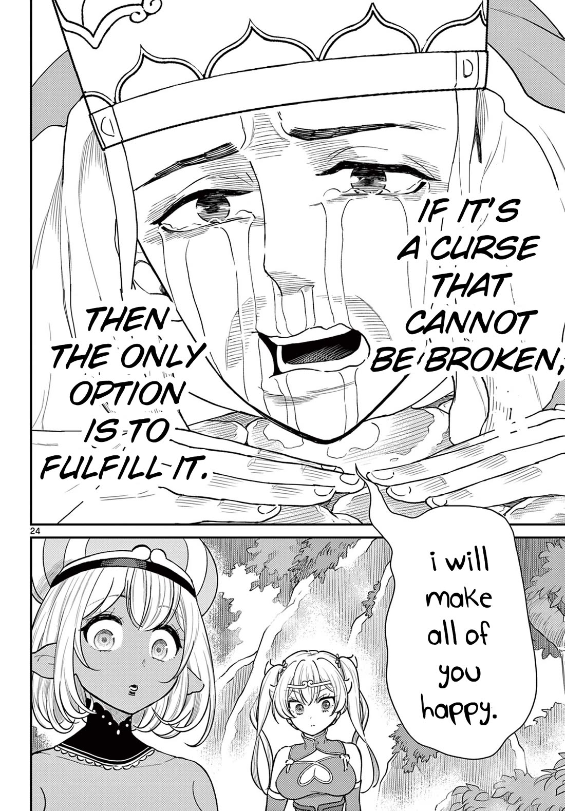 Bonnou☆Saiyuuki Chapter 42 page 24 - Chapter 42: Headbutt Confession