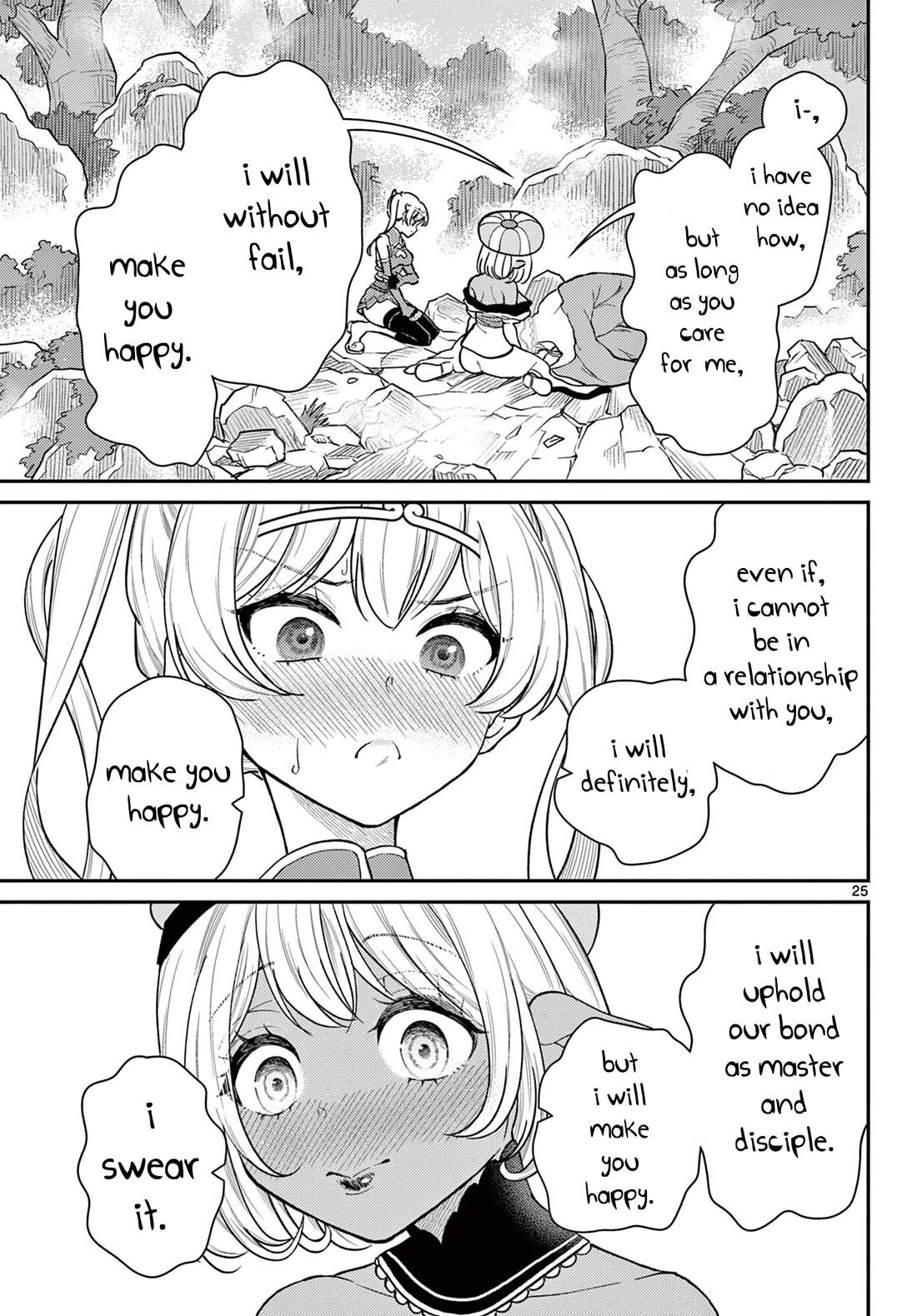 Bonnou☆Saiyuuki Chapter 42 page 25 - Chapter 42: Headbutt Confession