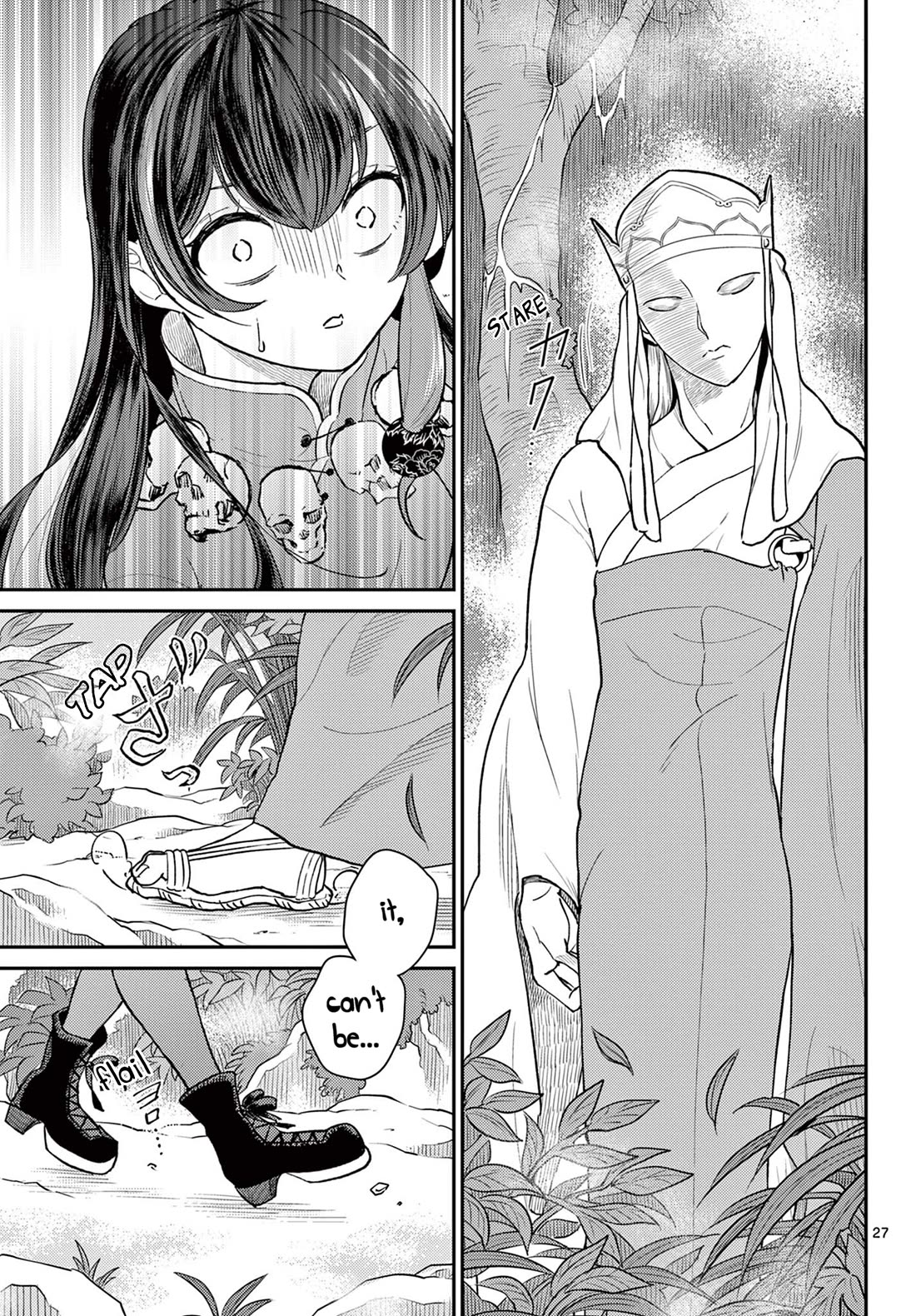 Bonnou☆Saiyuuki Chapter 42 page 27 - Chapter 42: Headbutt Confession