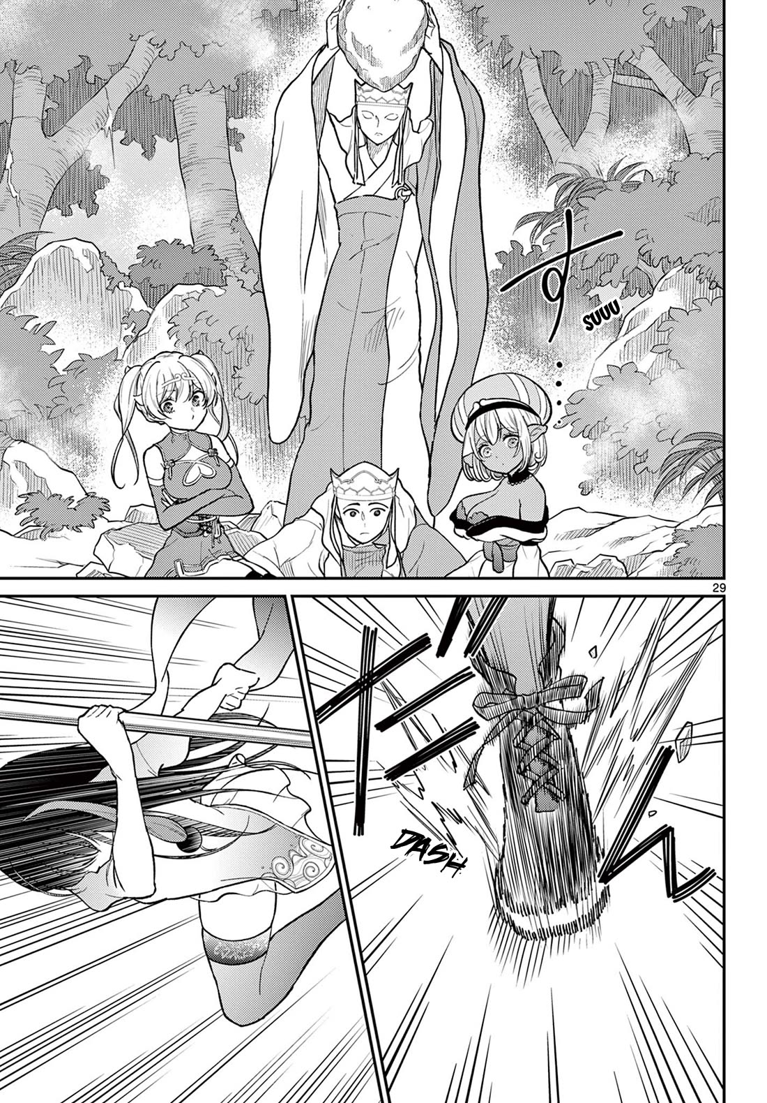 Bonnou☆Saiyuuki Chapter 42 page 29 - Chapter 42: Headbutt Confession