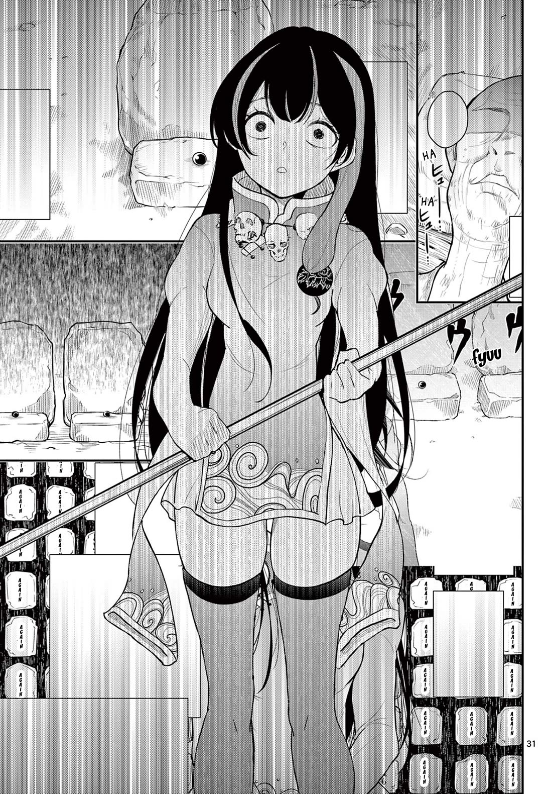Bonnou☆Saiyuuki Chapter 42 page 31 - Chapter 42: Headbutt Confession
