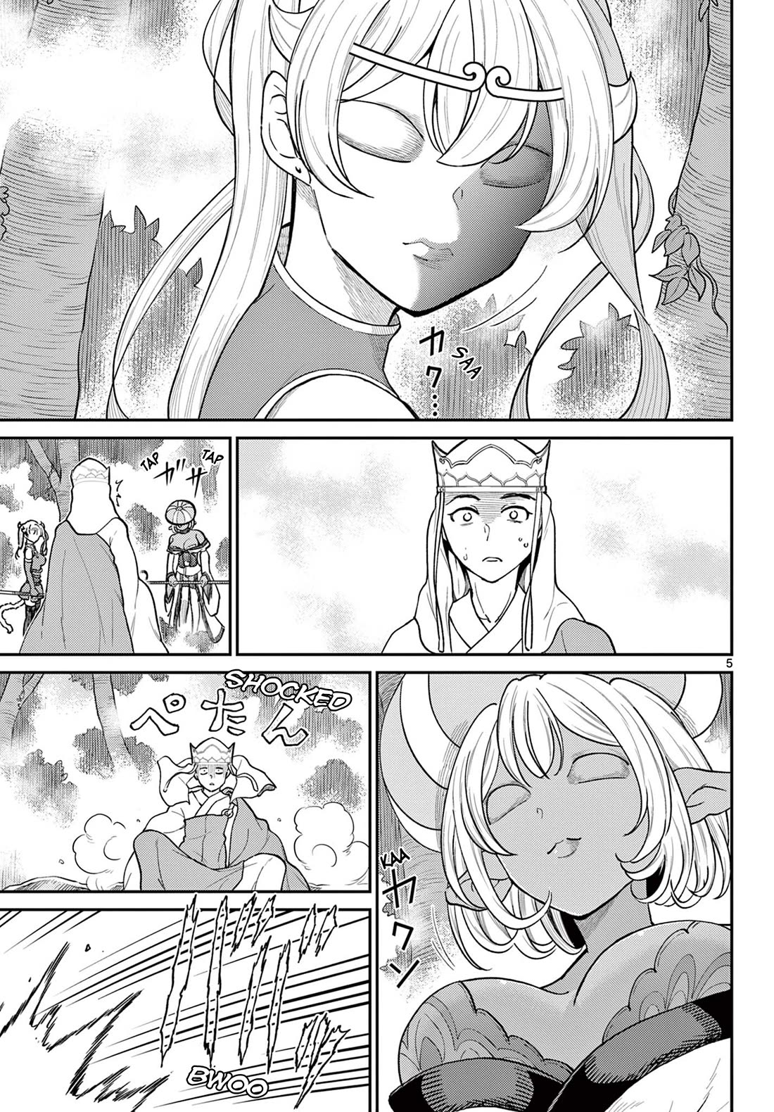Bonnou☆Saiyuuki Chapter 42 page 5 - Chapter 42: Headbutt Confession