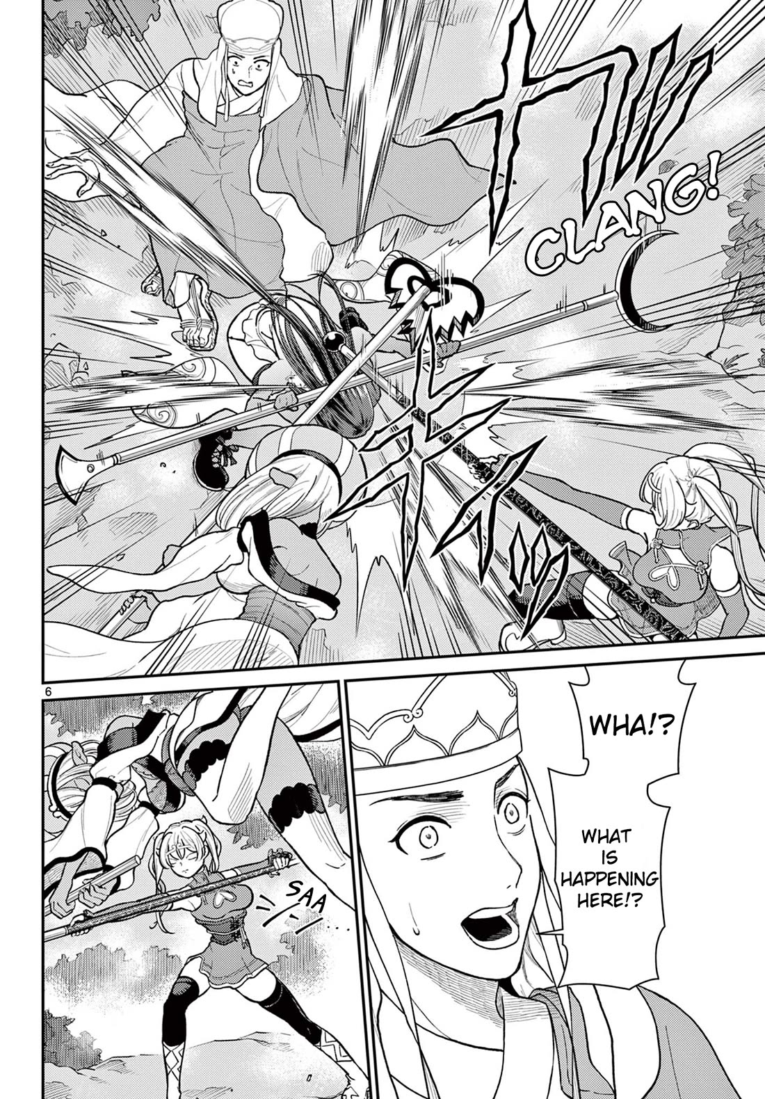 Bonnou☆Saiyuuki Chapter 42 page 6 - Chapter 42: Headbutt Confession