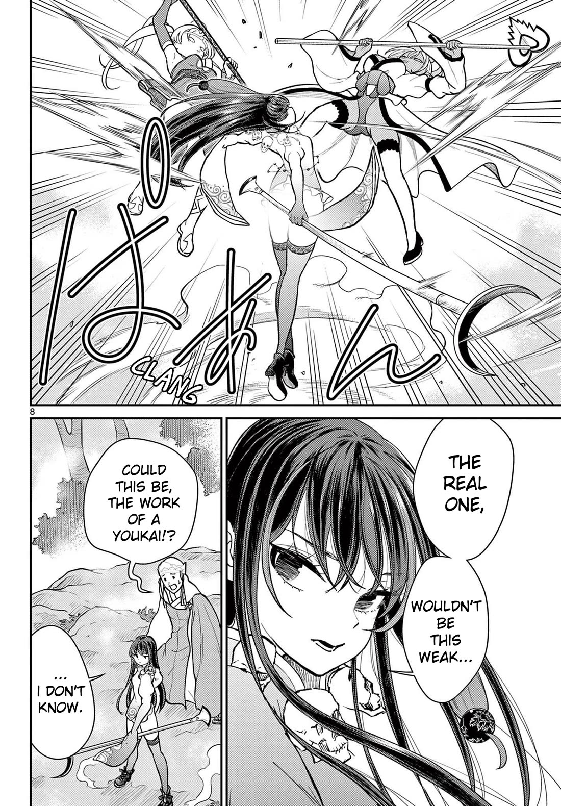 Bonnou☆Saiyuuki Chapter 42 page 8 - Chapter 42: Headbutt Confession