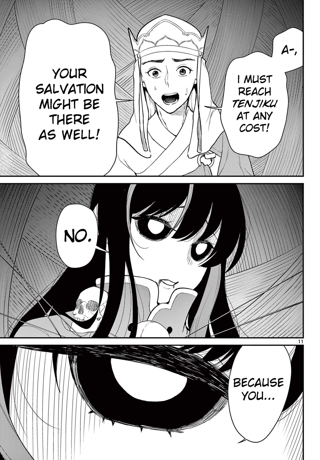 Bonnou☆Saiyuuki Chapter 43 page 11 - Chapter 43: Thread of Emotions