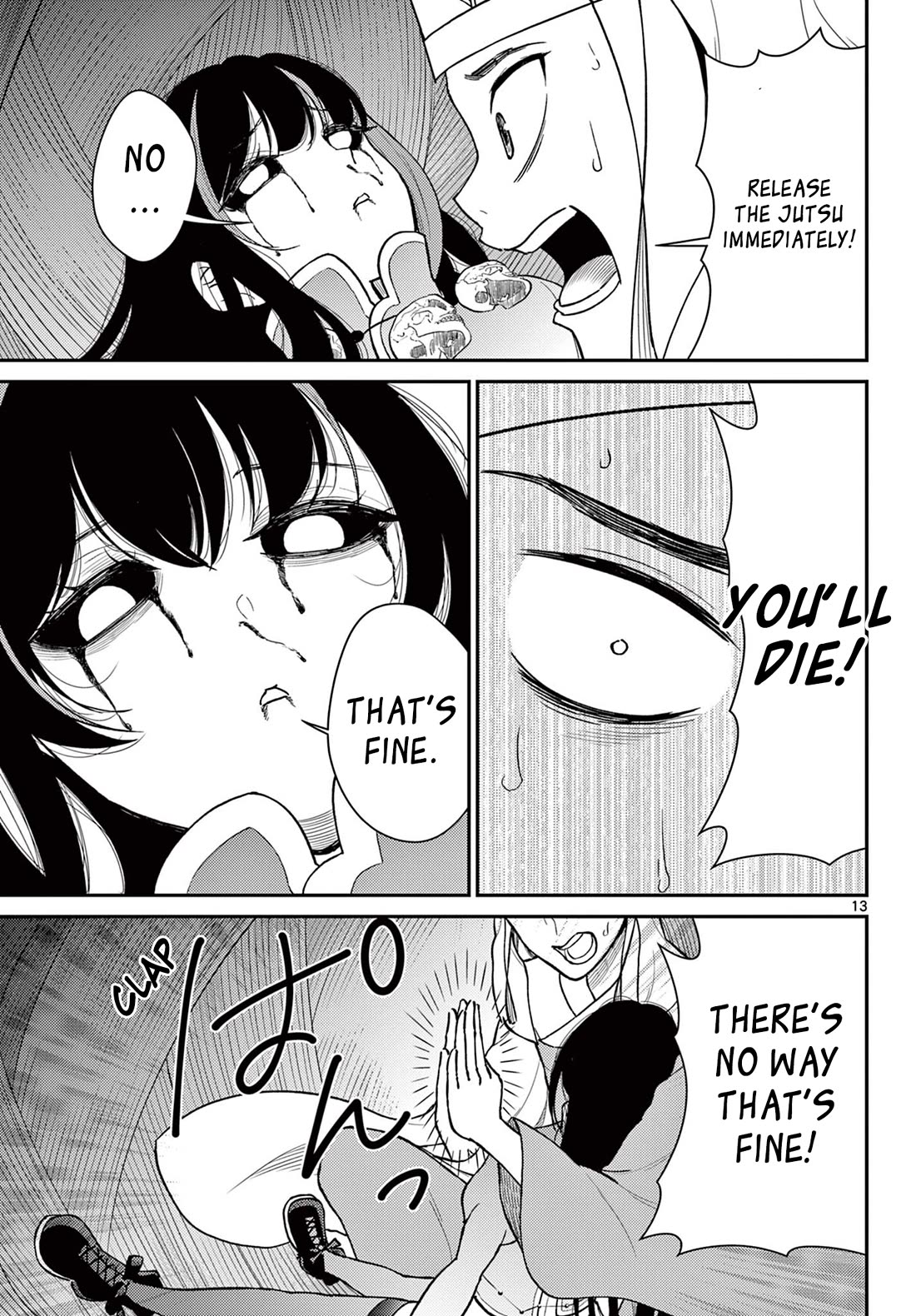 Bonnou☆Saiyuuki Chapter 43 page 13 - Chapter 43: Thread of Emotions