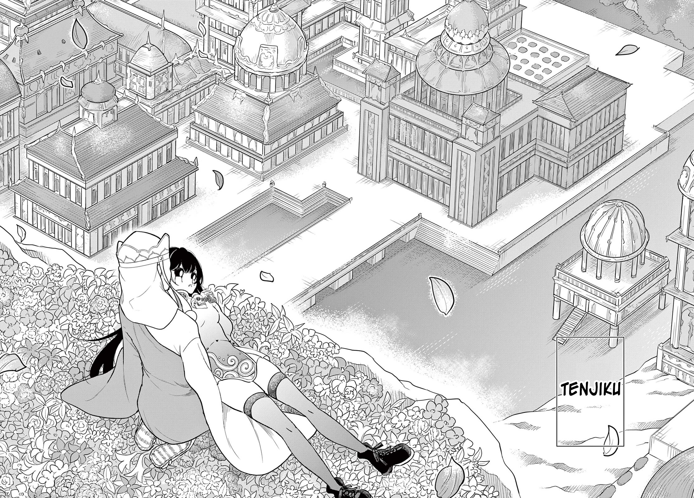 Bonnou☆Saiyuuki Chapter 43 page 16 - Chapter 43: Thread of Emotions