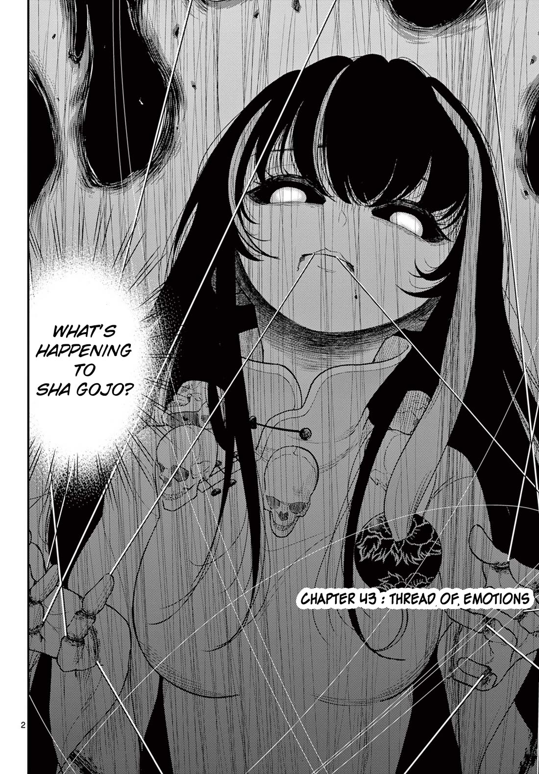 Bonnou☆Saiyuuki Chapter 43 page 2 - Chapter 43: Thread of Emotions
