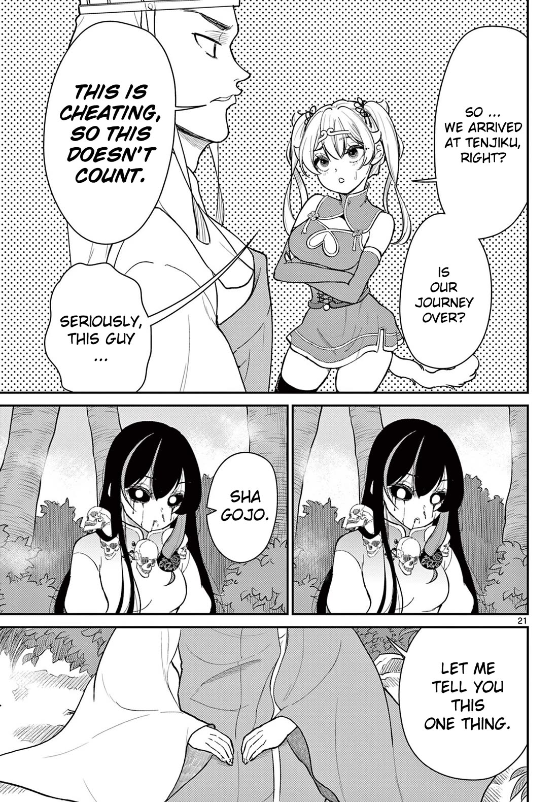 Bonnou☆Saiyuuki Chapter 43 page 20 - Chapter 43: Thread of Emotions