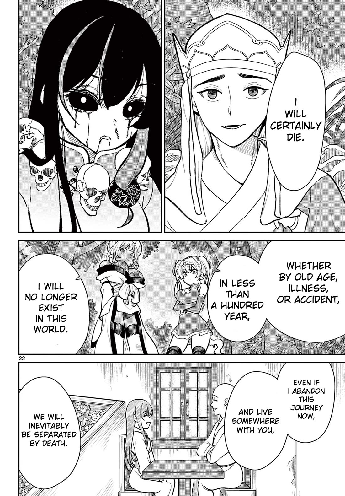 Bonnou☆Saiyuuki Chapter 43 page 21 - Chapter 43: Thread of Emotions