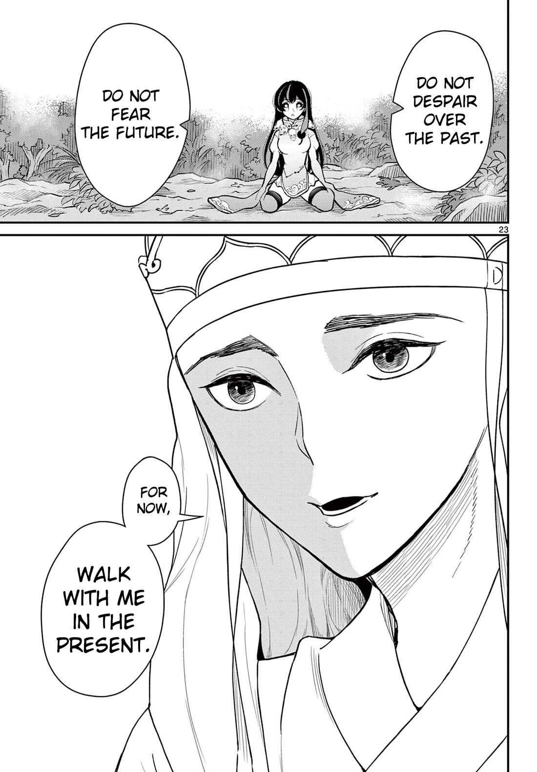 Bonnou☆Saiyuuki Chapter 43 page 22 - Chapter 43: Thread of Emotions