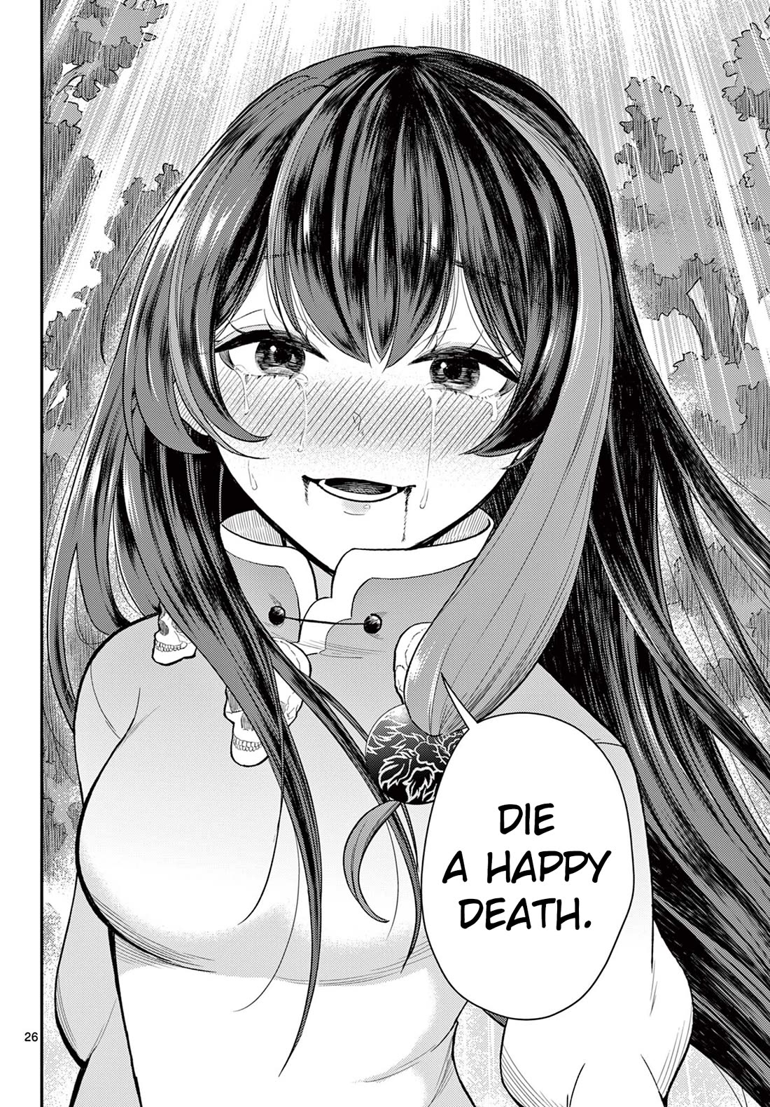 Bonnou☆Saiyuuki Chapter 43 page 25 - Chapter 43: Thread of Emotions