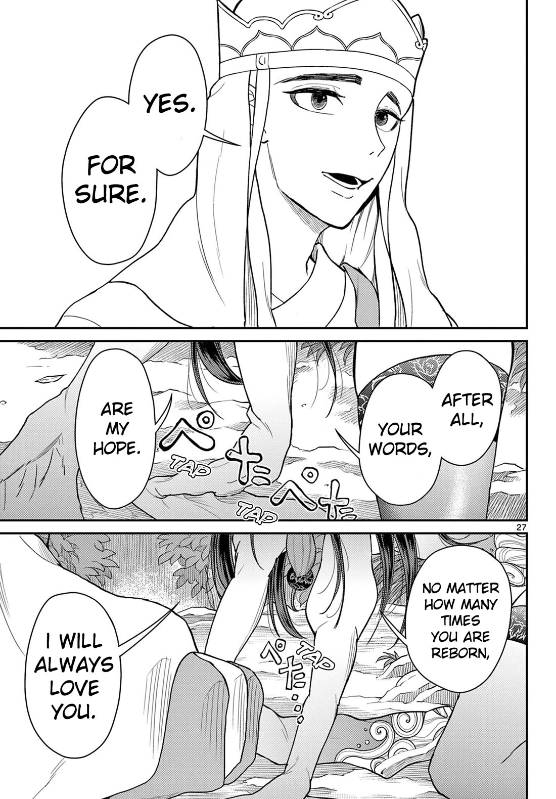 Bonnou☆Saiyuuki Chapter 43 page 26 - Chapter 43: Thread of Emotions