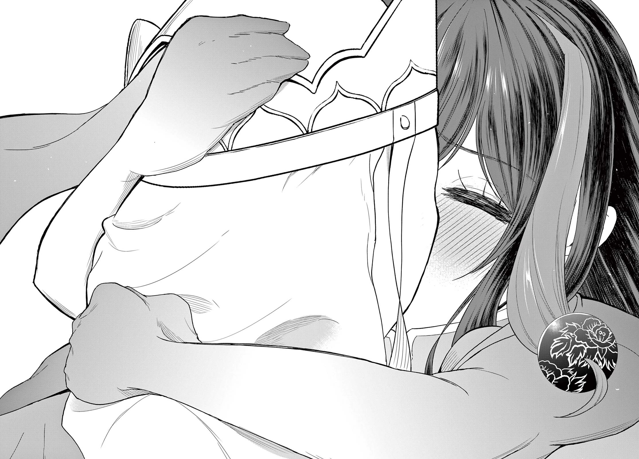 Bonnou☆Saiyuuki Chapter 43 page 27 - Chapter 43: Thread of Emotions
