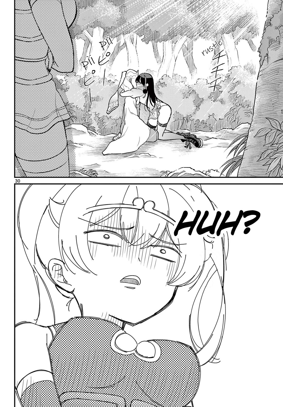 Bonnou☆Saiyuuki Chapter 43 page 28 - Chapter 43: Thread of Emotions