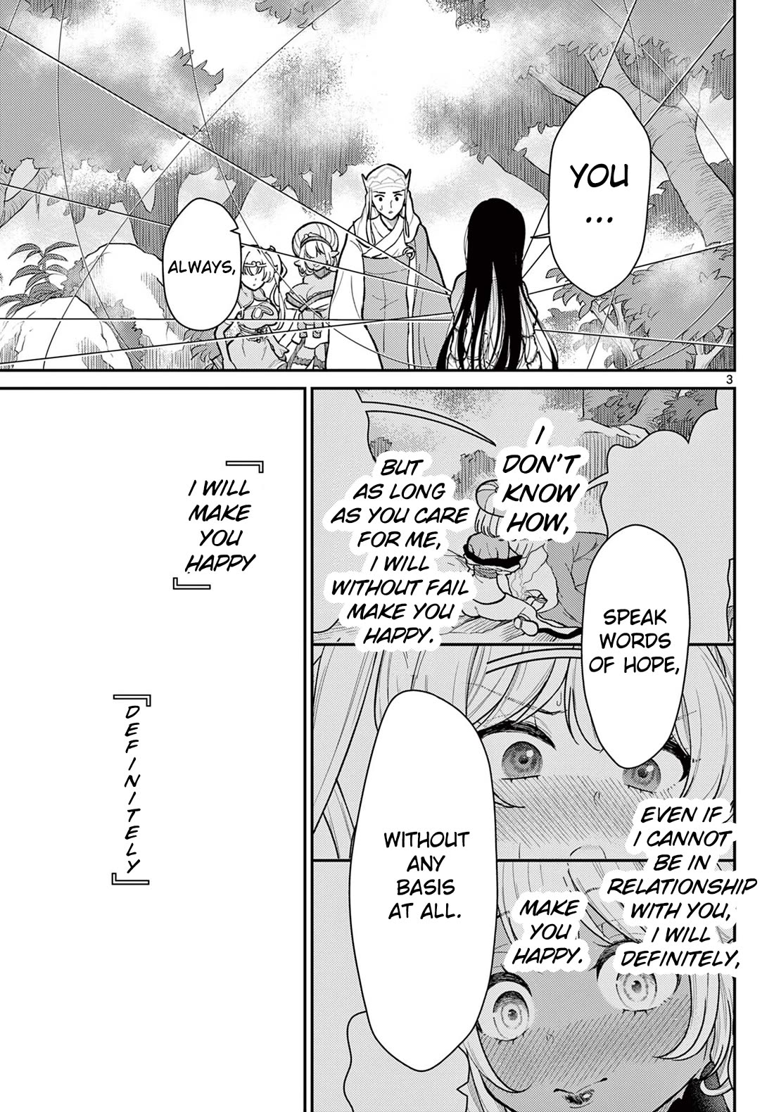 Bonnou☆Saiyuuki Chapter 43 page 3 - Chapter 43: Thread of Emotions
